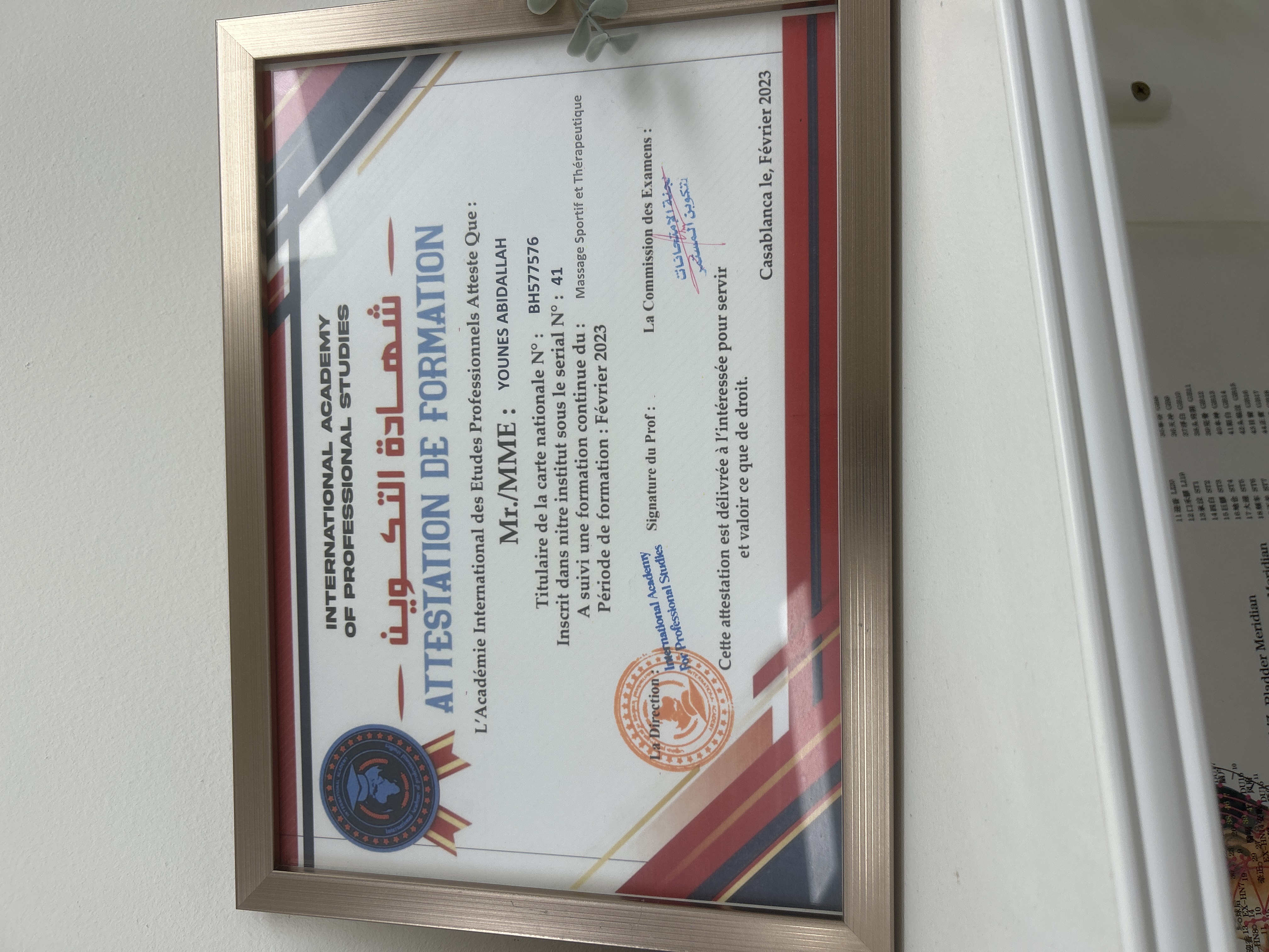 Certification : image