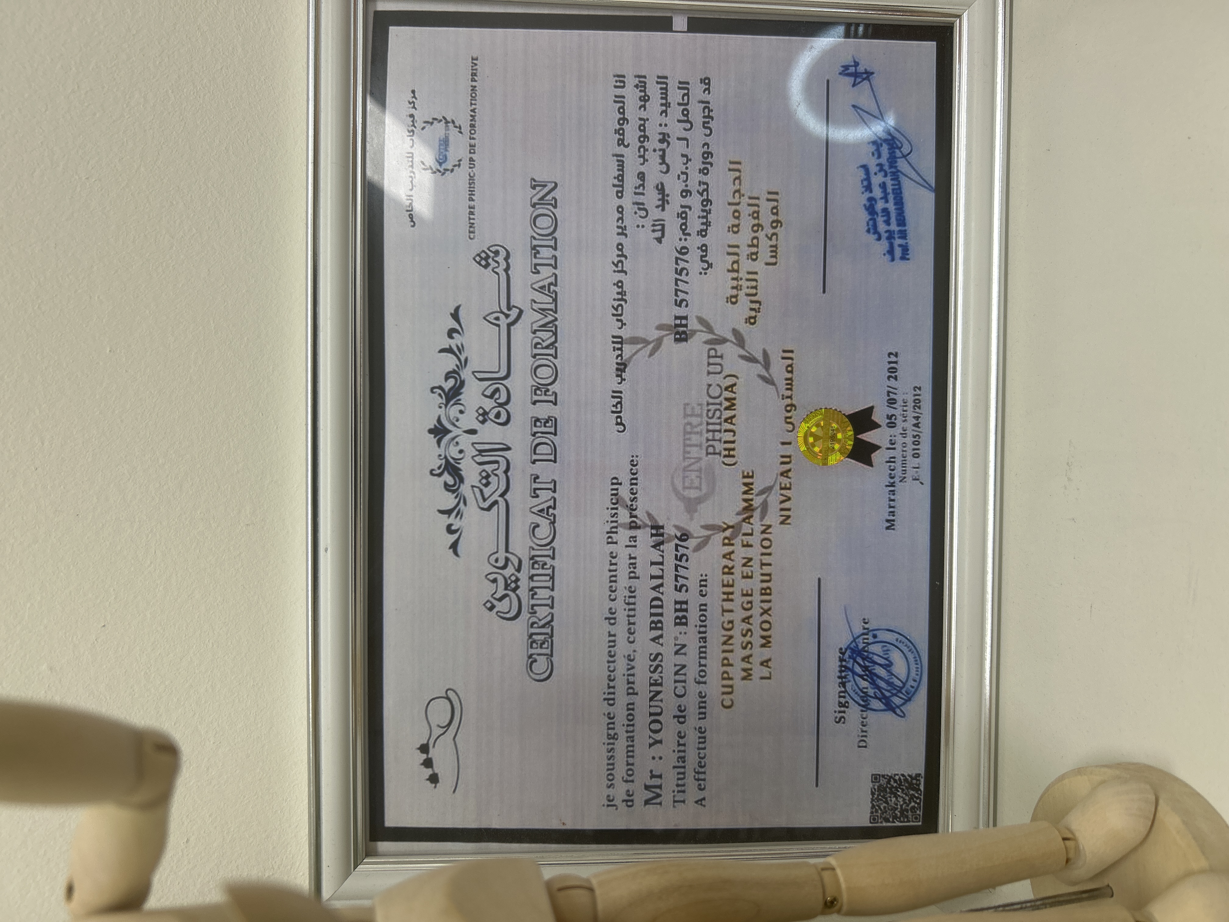 Certification : image