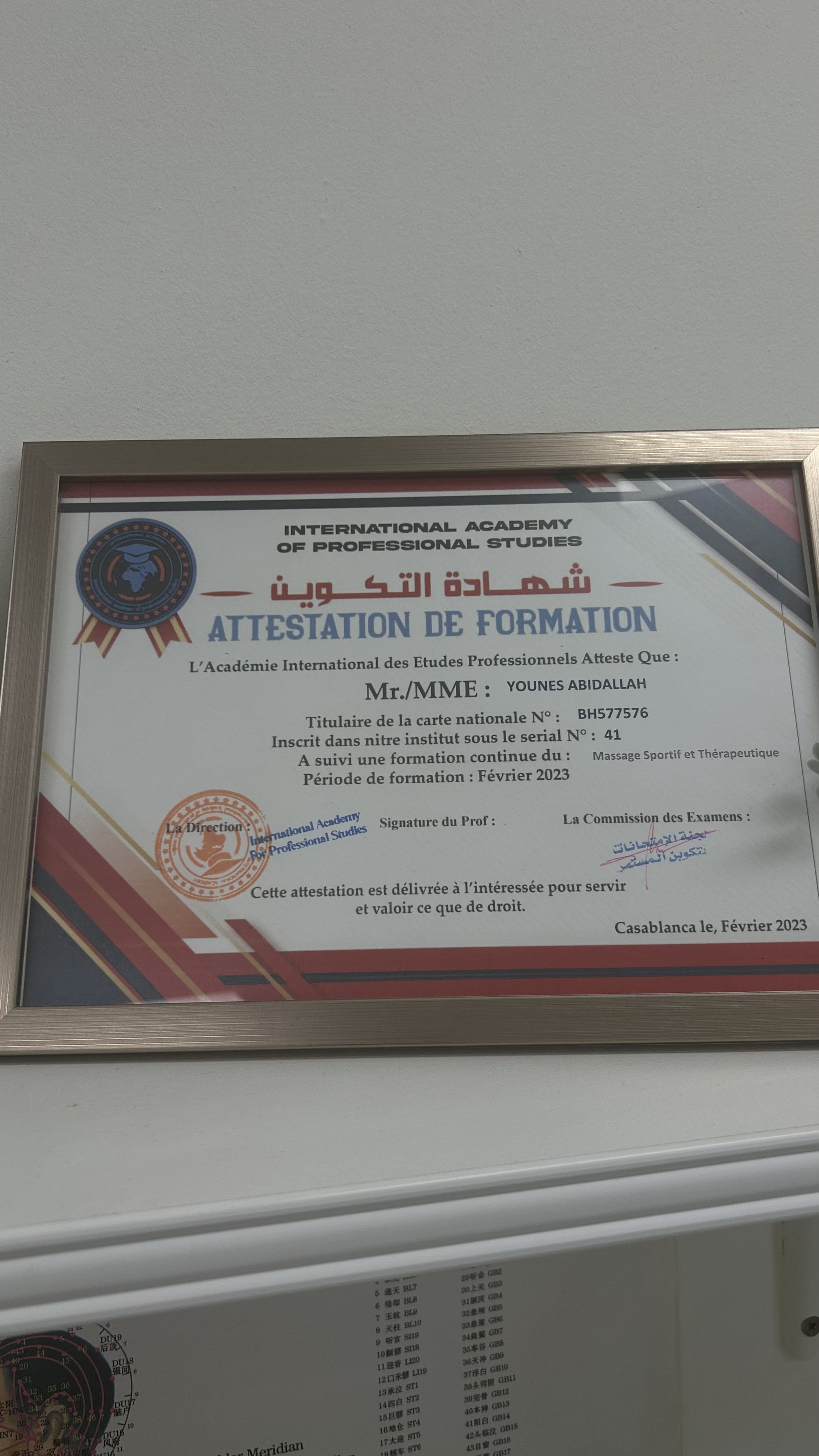 Certification : IMG_4462